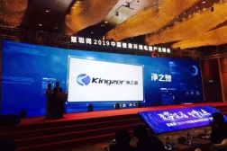 賀：凈之泉榮膺2019年中國(guó)凈水品牌家用凈水器領(lǐng)軍品牌獎(jiǎng)