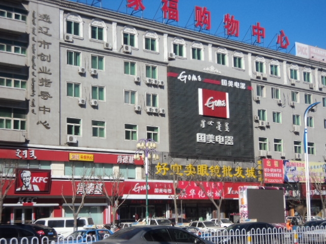 圖片關(guān)鍵詞