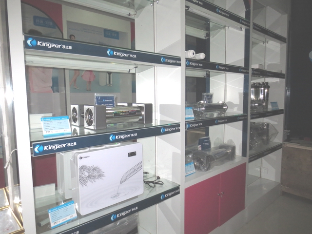 凈之泉凈水機(jī)